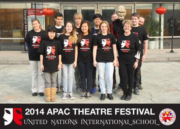 2014 APAC Theatre Festival in Shanghai