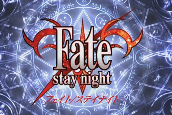 Anime Review Desu: Fate/Stay Night Unlimited Blade Works