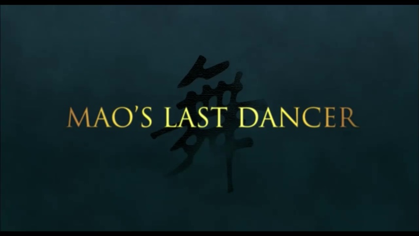 Book Review: Maos Last Dancer