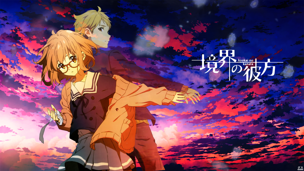 Review: Kyoukai no Kanata