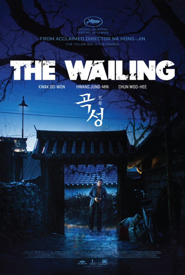 Film Review: The Wailing (2016)